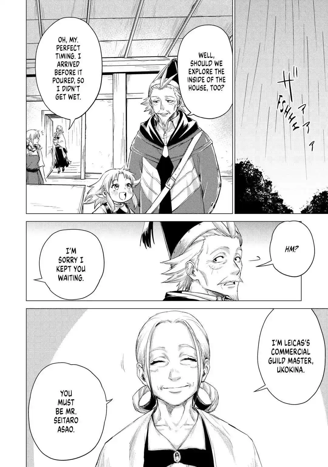 An Oldman in Counterworld Chapter 41 12